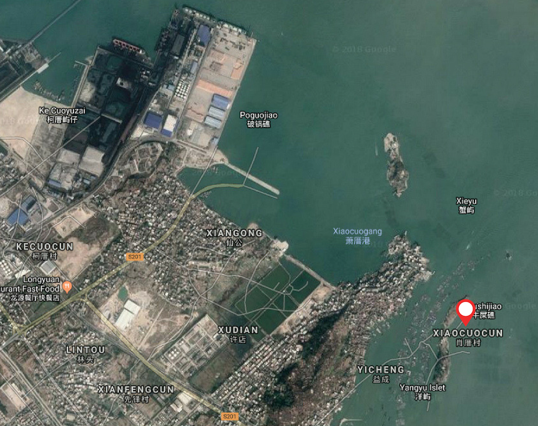 Satellite imagery illustrates how close Xiacuo village and local aquaculture is to industrial facilities (Source: Google Maps)