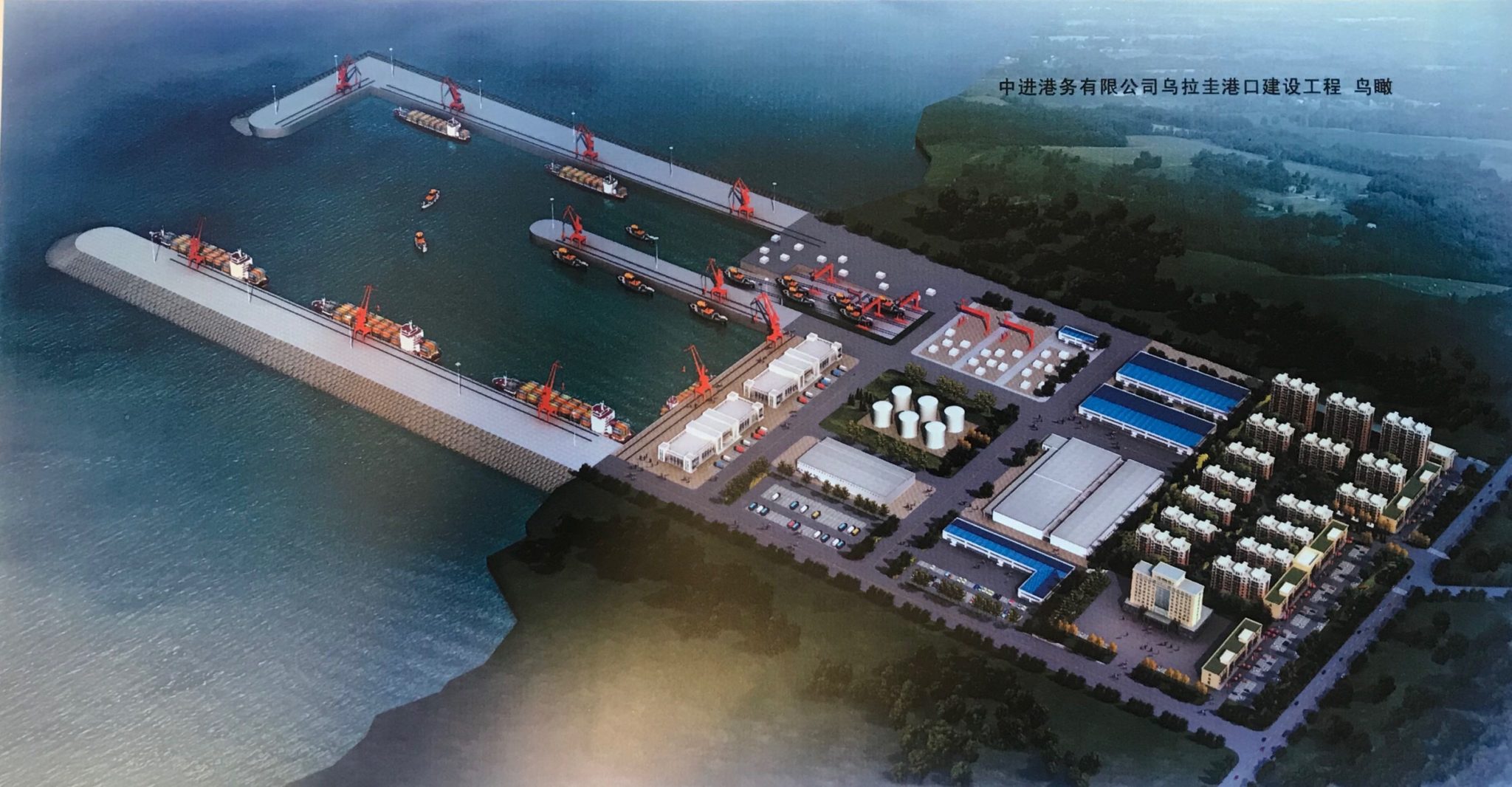 Plans for the port show a 500-metre dock, shipyard and factory (Image: Fermín Koop)