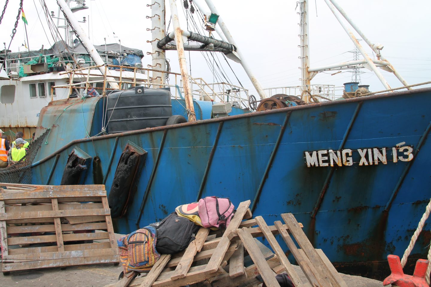 Meng Xin 13 trawling vessel