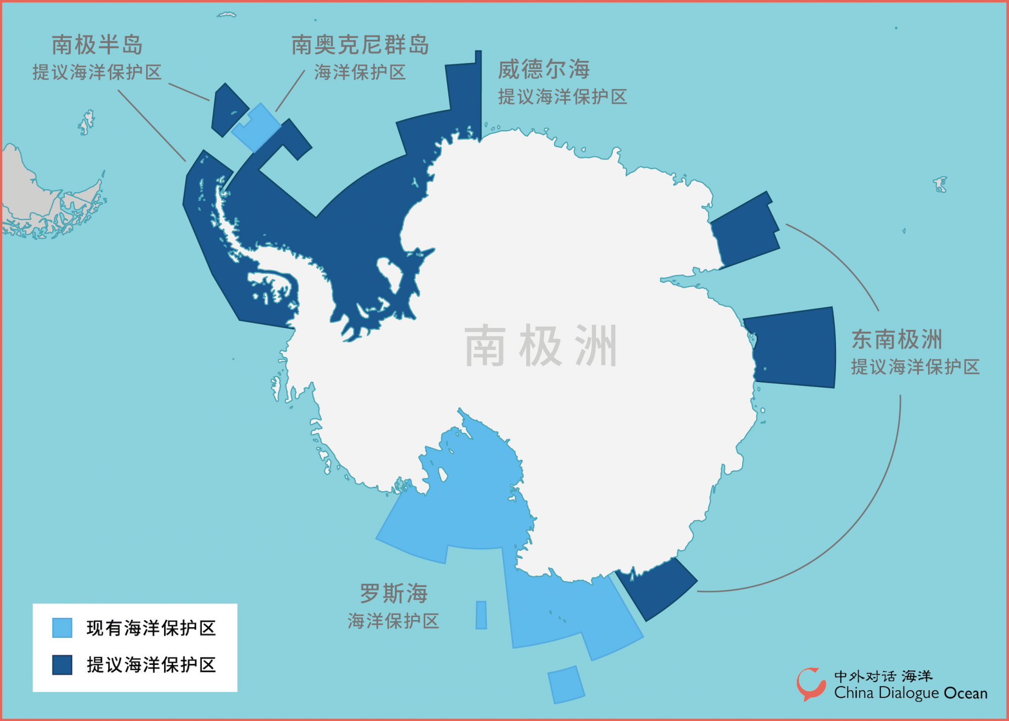 Antarctica_MPAs_Chinese_map