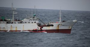 <p>An IUU vessel is detained in the north Pacific (Image: <a href="https://www.flickr.com/photos/coastguardnews/29084988408/in/photolist-XNa4nk-YLJAjh-JN5cxX-Lj9aFf-28nCpdY-JN5cxM-Lj9aKo-nyPTLZ-nyP2Yo-5m4sro-JN5czk-29DqPWf-kxwmUx-21BNQdZ-21wT7bY-Zgr6kZ-21BNQh6-Zgr6aP-21BNQ7M-21BNQbK-21BNQ6z-Zgr6ye-nyPhnW-nT6c1M-nR1CGB-fcincN-fcin1W">US Coast Guard</a>)</p>