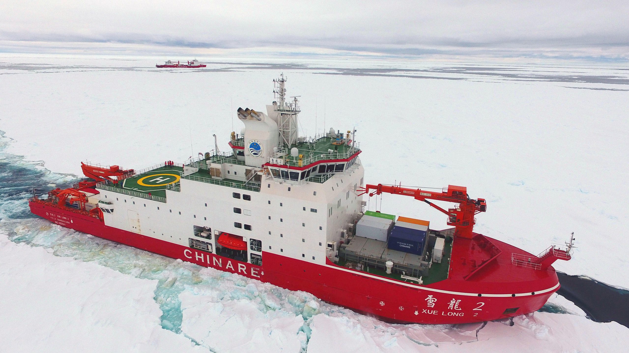 China's new polar icebreaker, the Xuelong 2