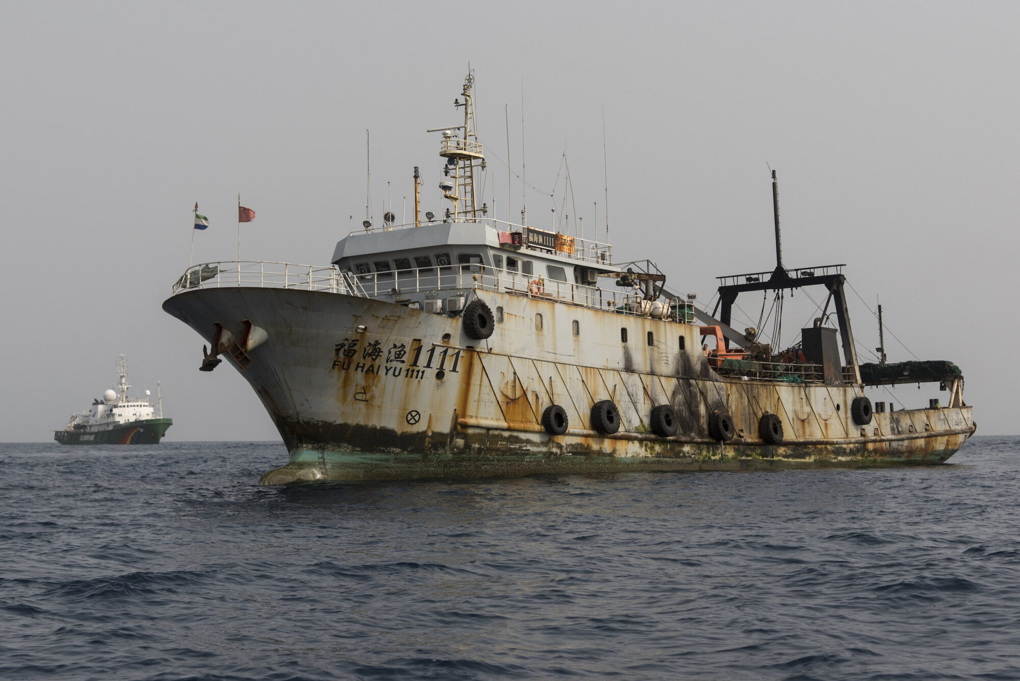 High sea control of Chinese fishing trawler FU HAI YU 1111 by Sierra Leone fishery inspectors