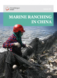 Marine_ranching_in_China