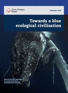 Towards-a-blue-ecological-civilisation