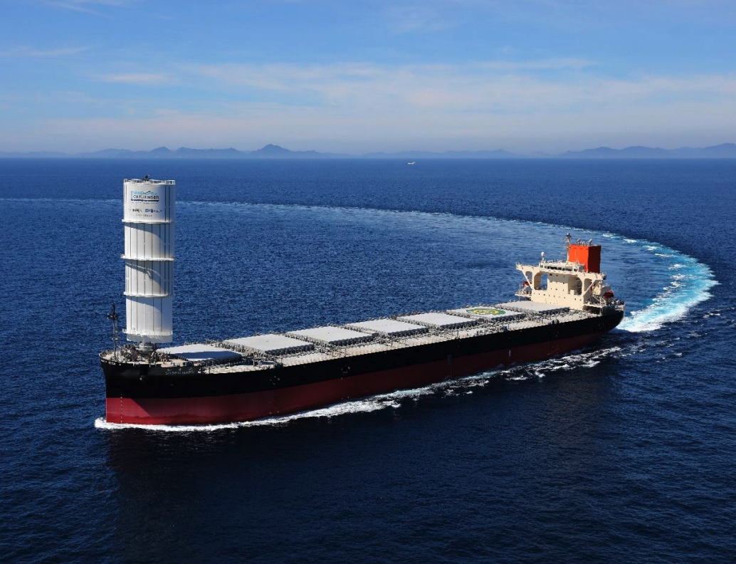 Wind-assisted bulker unveiled by MOL in 2022